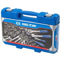Универсальный набор инструментов King Tony 7596MR (96 предметов)