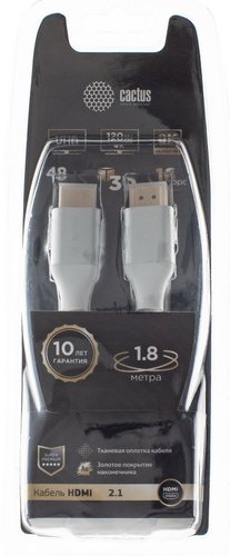 Кабель CACTUS HDMI - HDMI CS-HDMI.2.1-1.8 (1.8 м, серебристый)