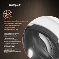 Стирально-сушильная машина Weissgauff WMD 45148 Inverter Steam