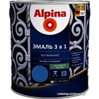 Эмаль Alpina По ржавчине 3 в 1 RAL5005 2.5 л (шелковисто-матовый синий)