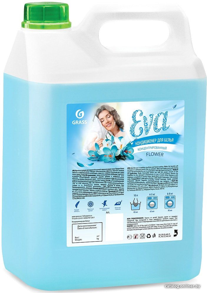 Кондиционер для белья Grass EVA flower 5 кг