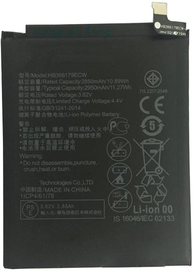 

Аккумулятор для телефона Копия Huawei HB366179ECW