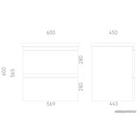  Laparet Тумба под умывальник Electra 60 (хромикс серебро)