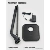 Настольная лампа ArtStyle TL-259B