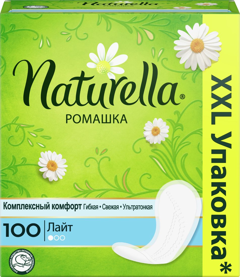 

Прокладки ежедневные Naturella Лайт Мультиформ Ромашка (100 шт)