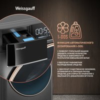 Стирально-сушильная машина Weissgauff WMD 58411 Direct Drive Inverter Premium Steam Grey