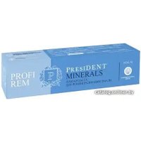 Зубная паста PresiDent Profi Rem Minerals 34300 50 мл