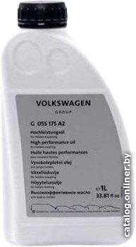 Трансмиссионное масло AUDI/Volkswagen G055175A2 1л