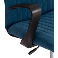 Офисное кресло TetChair Spark флок (синий)