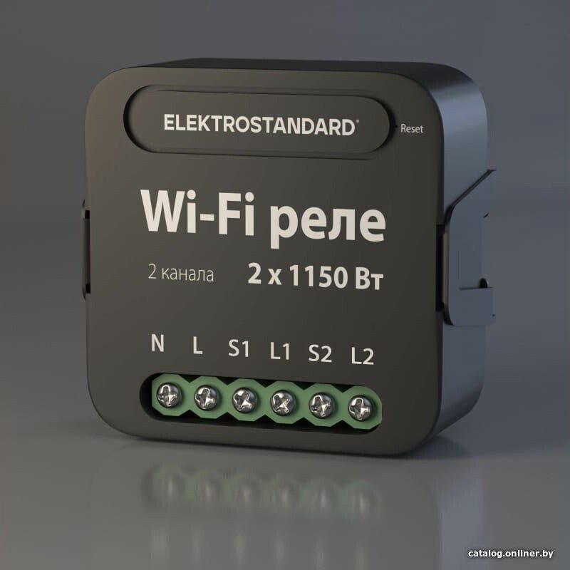 Реле Elektrostandard 76007/00