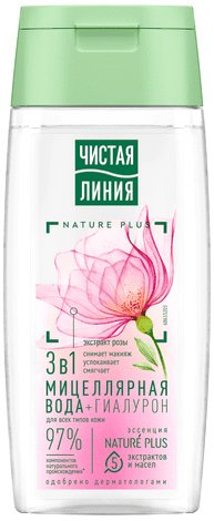  Чистая линия Мицеллярная вода Цветочная 3 в 1 (100 мл)