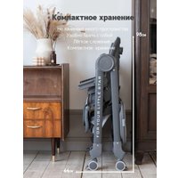 Трансформер VipBaby Inspiria (dark grey)