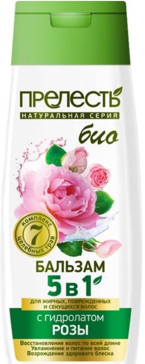 

Бальзам Прелесть Professional С гидролатом розы 5в1 для поврежденных и секущихся волос 250 мл