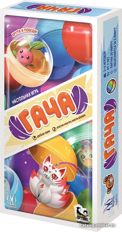 Карточная игра Магеллан Гача