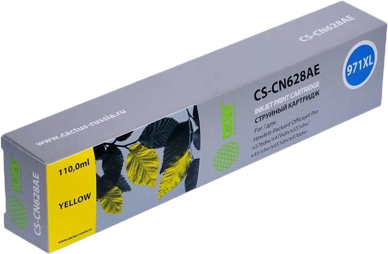 

Картридж CACTUS CS-CN628AE (аналог HP CN628AE)