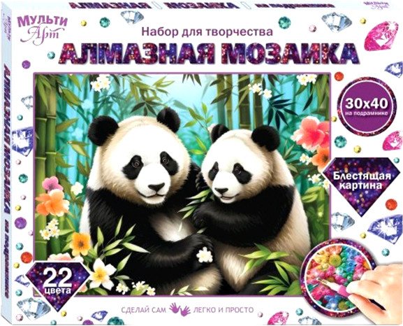 Алмазная мозаика  MultiArt Панды AM40X50-115338