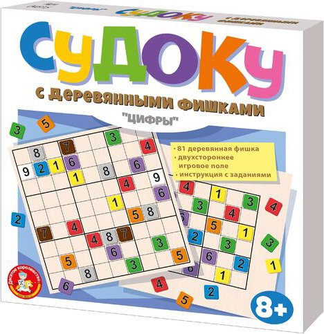 

Настольная игра Десятое королевство Судоку. Два в одном, цифры 04515