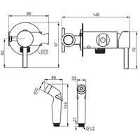 Гигиенический душ Damixa Option 211000300 (черный)