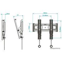 Кронштейн Onkron TM4