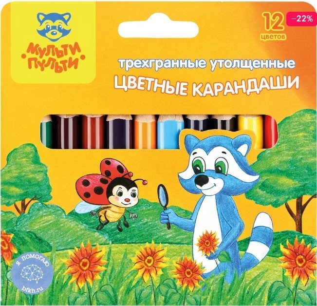 

Набор цветных карандашей Мульти-пульти Енот на лугу CP_14757 (12 цв)