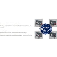 Унитаз подвесной AM.PM Sunny Flashclean C85C1701SC + TECE 9400414