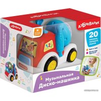 Легковой автомобиль Азбукварик Диско-машинка 3099