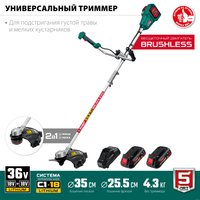 Триммер Зубр Мастер ТАБ-365-22 (с 2-мя АКБ)