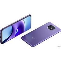 Телефон Xiaomi Redmi Note 9T 4GB/128GB (фиолетовый рассвет)