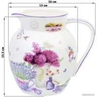 Кувшин Elan Gallery Лаванда 420345
