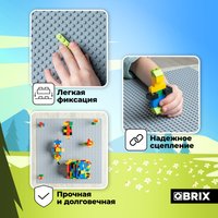 Пластина основание QBRIX Пластина 40x40 10006 (серый)