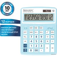 Бухгалтерский калькулятор BRAUBERG Extra Pastel-12-LB 250486 (голубой)