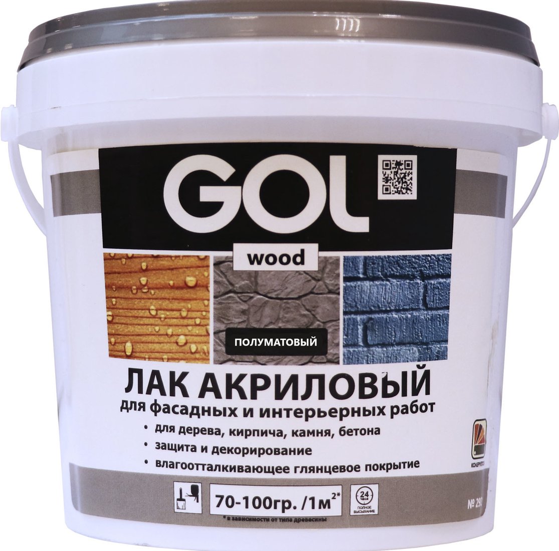 

Лак GOL Wood Акриловый 0.9 кг (полуматовый)