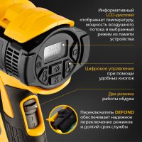 Промышленный фен Denzel HG-2000E