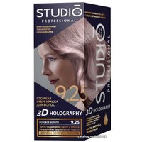 Крем-краска для волос Studio Professional 3D Holography 9.25 Розовое золото