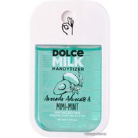 Антисептик Dolce Milk Адвокадо-что-надо & Ми-ми-мята 45 мл в Бресте