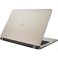 Ноутбук ASUS X507UB-EJ046