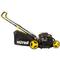 Газонокосилка Huter GLM-7.0 SL