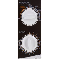 Микроволновая печь Scarlett SC-1705