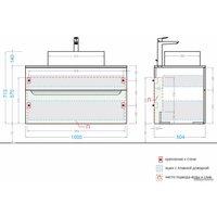  Alavann Тумба Stella 100 с умывальником Олимпия 56 1720 (камень, фуксия)