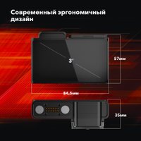 Видеорегистратор-GPS информатор (2в1) Inspector Alfa