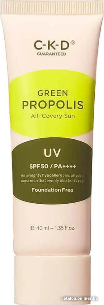 Крем солнцезащитный CKD Green Propolis All-Covery Sun SPF50+ PA++++ (40 мл)
