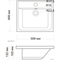 Умывальник Andrea Orion