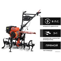 Мотокультиватор бензиновый Skiper SP-850S (без колес)