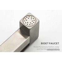 Гигиенический душ Gappo G7299-20