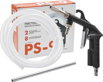 Пистолет пескоструйный  Skiper SPS-9.00