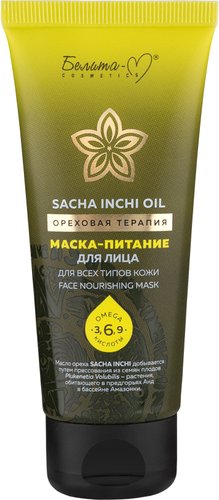  Белита-М Маска для лица кремовая Sacha Inchi Oil Ореховая терапия Питание (60 г)