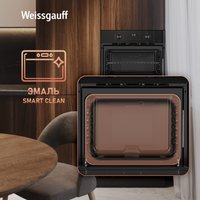 Электрический духовой шкаф Weissgauff EOM 306 Black Edition