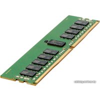 Оперативная память HP 8GB DDR4 PC4-21300 879505-B21