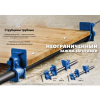 Струбцина Зубр СТ-12 32305-12