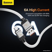 Кабель Baseus CoolPlay Series Fast Charging Data Cable 100W USB Type-A - USB Type-C (1 м, белый)